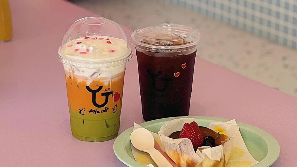 คาเฟ่นครปฐม - โยวจูคาเฟ่ (YOJU CAFE)