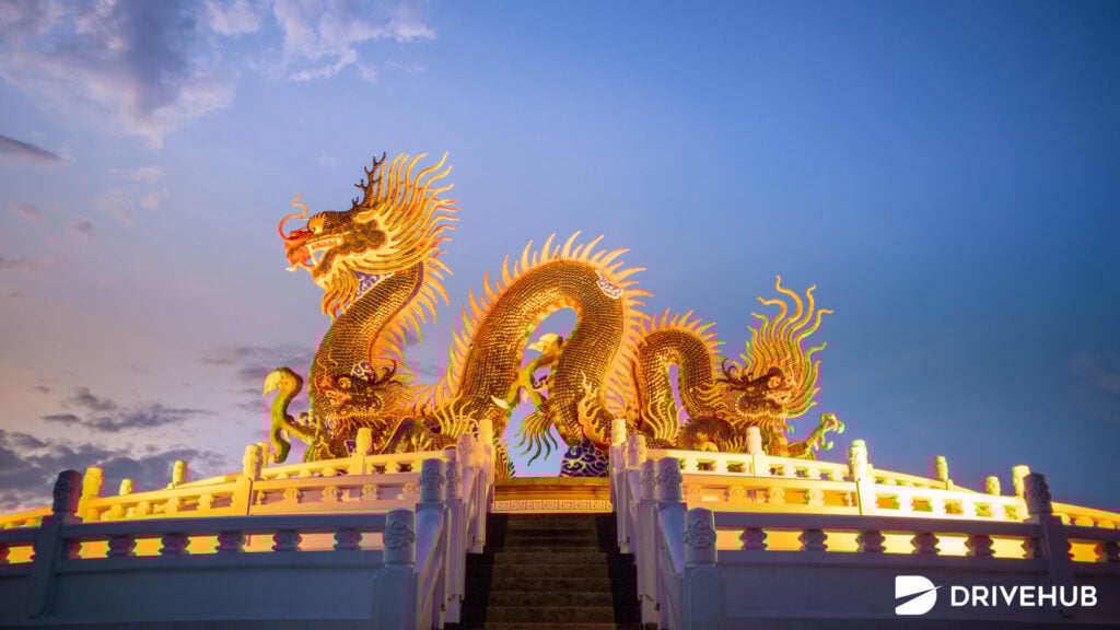 ที่เที่ยวนครสวรรค์  - อุทยานสวรรค์ (Sawan Park)