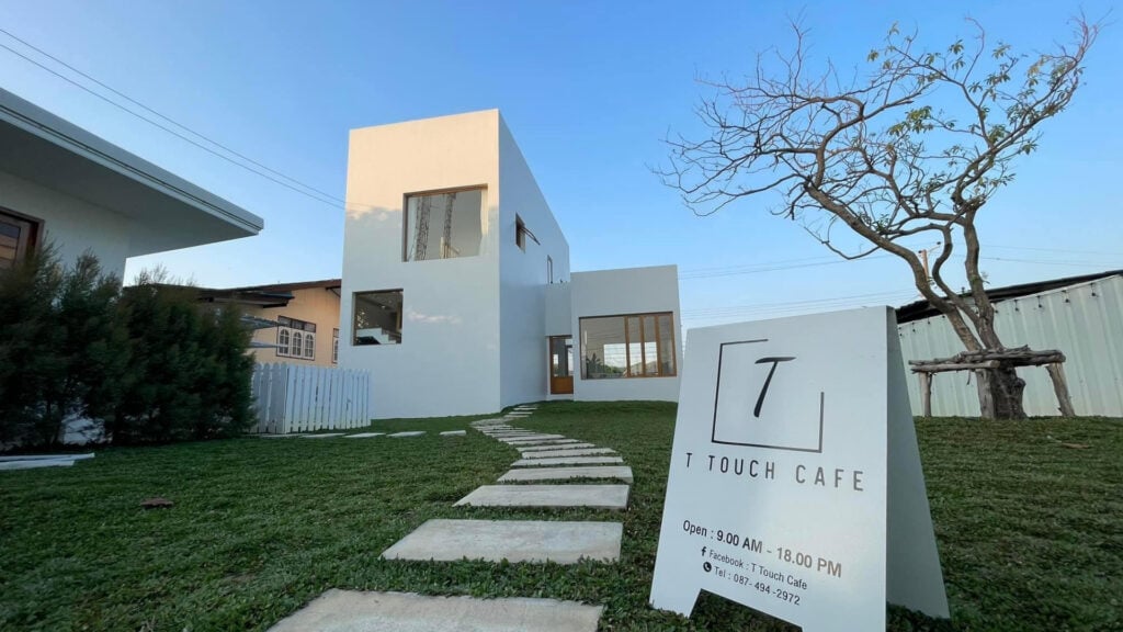 คาเฟ่นนทบุรี - ทีทัช คาเฟ่ (T Touch Cafe)