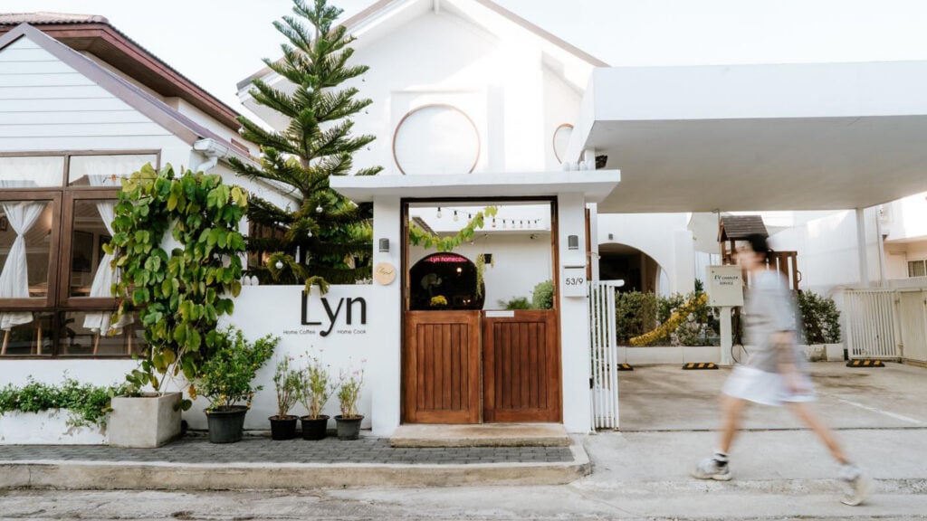 คาเฟ่นนทบุรี - Lyn Homecoffee & Homecook
