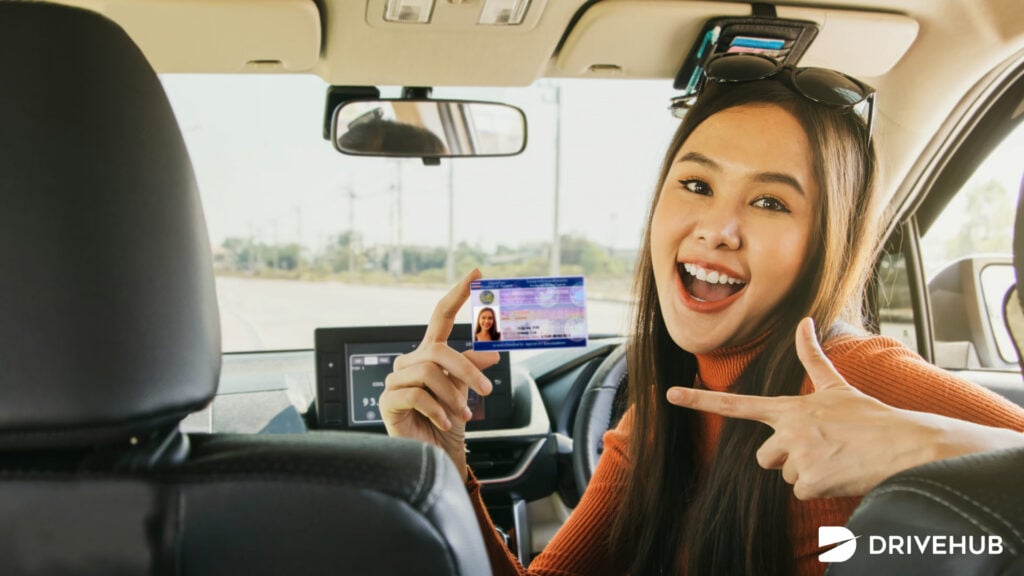 อบรมต่อใบขับขี่ออนไลน์