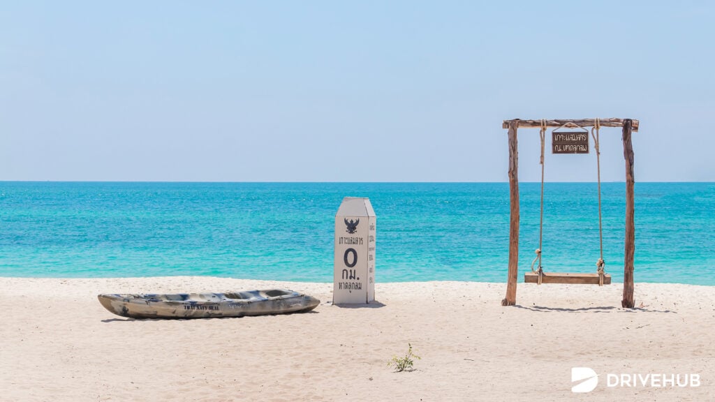 ทะเลไทย - เกาะแสมสาร (Koh Samae San)
