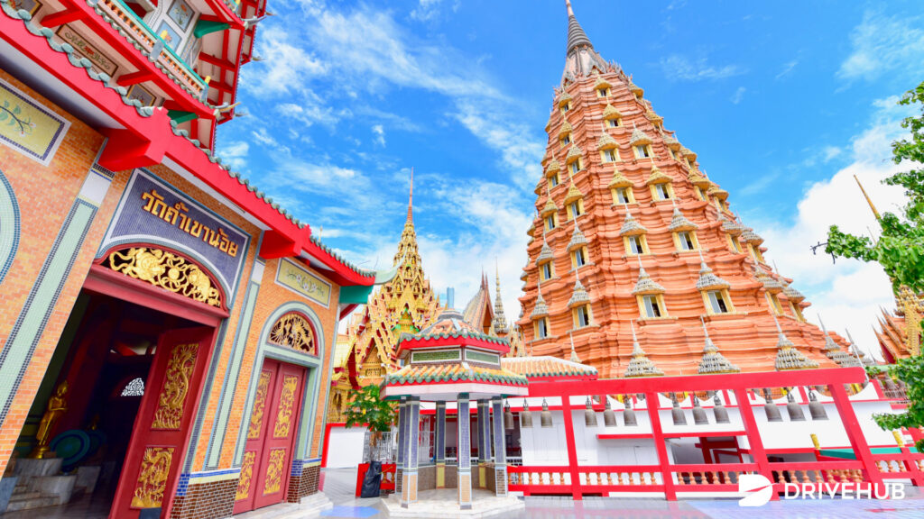 วัดกาญจนบุรี - วัดถ้ำเขาน้อย (Wat Tham Khao Noi)