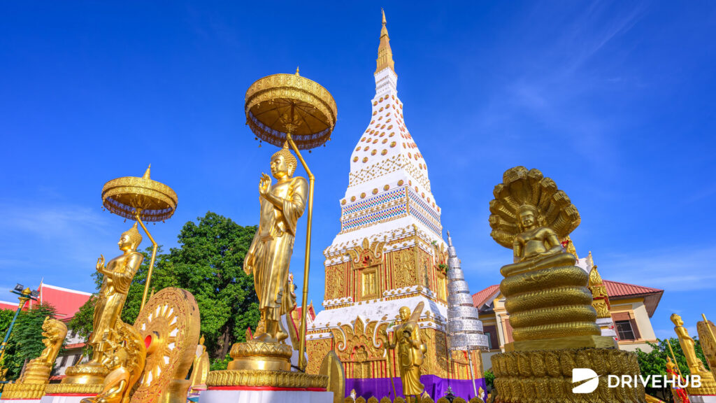 พิกัดขอพรเรื่องงาน - วัดพระธาตุพนมวรมหาวิหาร (Wat Phra That Phanom)