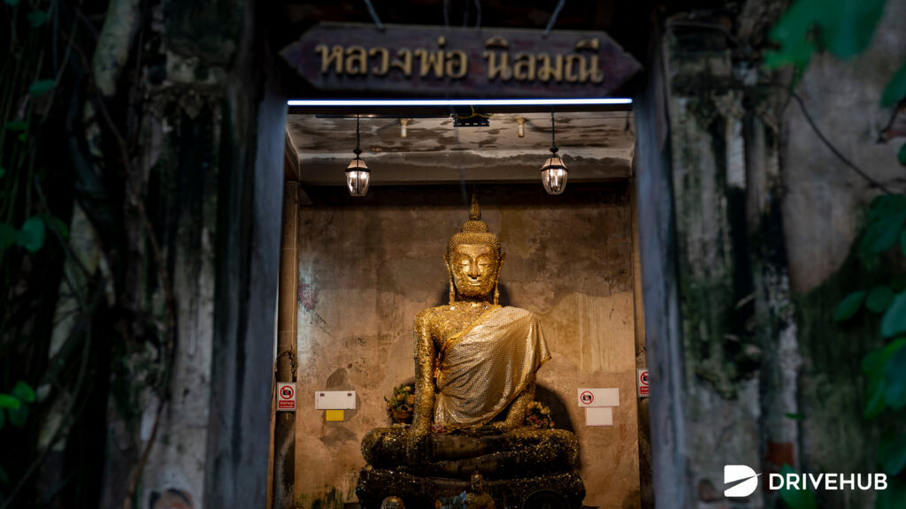 พิกัดขอพรเรื่องงาน - หลวงพ่อนิลมณี วัดบางกุ้ง (Wat Bang Kung)