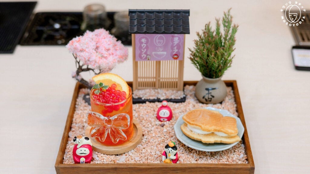 คาเฟ่อยุธยา - MoSo Yodia Cafe&Bar