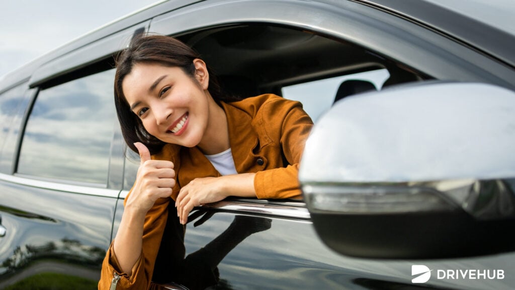 จองทะเบียนรถออนไลน์