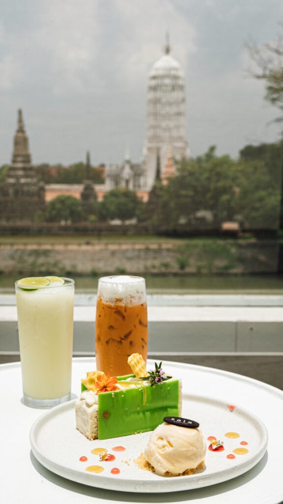 คาเฟ่อยุธยา - ศาลา คอฟฟี่ อยุธยา (Sala Coffee Ayutthaya)