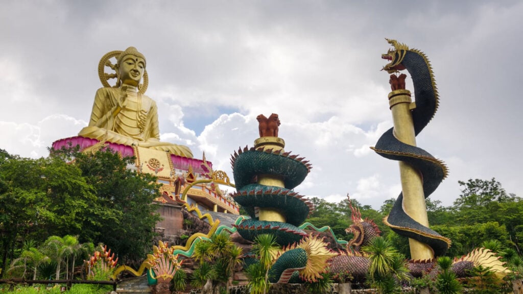 วัดขอนแก่น - วัดถ้ำผาเกิ้ง (Wat Tham Pha Keang)