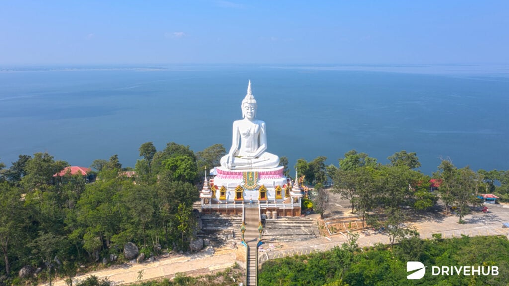 วัดขอนแก่น - วัดพระพุทธบาทภูพานคำ (Wat Phra Bat Phu Pan Kham)